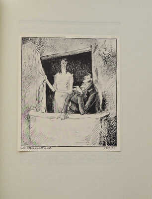 Гофман Э. Т. А. Дон Жуан. Кавалер Глюк. Два рассказа из очерков в манере Калло. М.: Геликон, 1918.